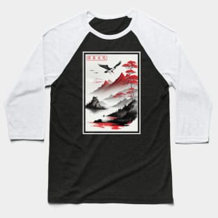 Japanese mountains Baseball T-Shirt